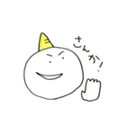 ゆるくて憎たらしい仲間たち（個別スタンプ：34）
