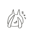 ゆるくて憎たらしい仲間たち（個別スタンプ：37）