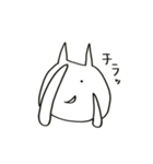 ゆるくて憎たらしい仲間たち（個別スタンプ：38）