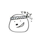 ゆるくて憎たらしい仲間たち（個別スタンプ：39）