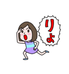 了解女子（個別スタンプ：16）