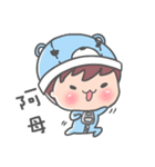 Say love loudly！！（個別スタンプ：1）