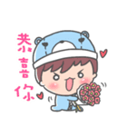 Say love loudly！！（個別スタンプ：5）