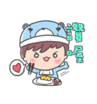 Say love loudly！！（個別スタンプ：8）