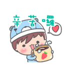 Say love loudly！！（個別スタンプ：11）