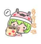 Say love loudly！！（個別スタンプ：12）