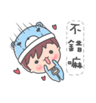 Say love loudly！！（個別スタンプ：13）