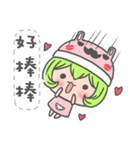 Say love loudly！！（個別スタンプ：15）