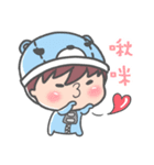 Say love loudly！！（個別スタンプ：19）