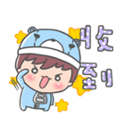 Say love loudly！！（個別スタンプ：22）