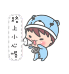 Say love loudly！！（個別スタンプ：23）