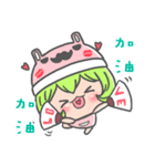 Say love loudly！！（個別スタンプ：25）