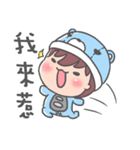 Say love loudly！！（個別スタンプ：27）