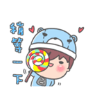 Say love loudly！！（個別スタンプ：28）