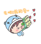 Say love loudly！！（個別スタンプ：33）