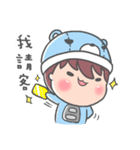 Say love loudly！！（個別スタンプ：36）