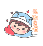 Say love loudly！！（個別スタンプ：37）
