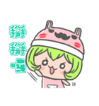 Say love loudly！！（個別スタンプ：38）