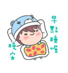 Say love loudly！！（個別スタンプ：39）