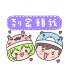 Say love loudly！！（個別スタンプ：40）