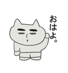 ぶぶちゃの日常~Part2~（個別スタンプ：1）