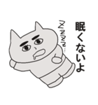 ぶぶちゃの日常~Part2~（個別スタンプ：2）