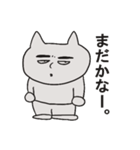 ぶぶちゃの日常~Part2~（個別スタンプ：3）