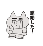 ぶぶちゃの日常~Part2~（個別スタンプ：4）
