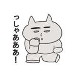 ぶぶちゃの日常~Part2~（個別スタンプ：5）