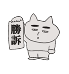 ぶぶちゃの日常~Part2~（個別スタンプ：6）