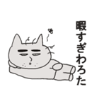 ぶぶちゃの日常~Part2~（個別スタンプ：8）