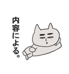 ぶぶちゃの日常~Part2~（個別スタンプ：9）