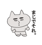 ぶぶちゃの日常~Part2~（個別スタンプ：10）