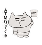 ぶぶちゃの日常~Part2~（個別スタンプ：11）