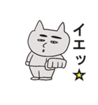ぶぶちゃの日常~Part2~（個別スタンプ：13）