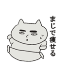 ぶぶちゃの日常~Part2~（個別スタンプ：15）