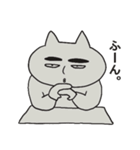 ぶぶちゃの日常~Part2~（個別スタンプ：16）