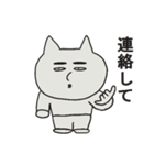 ぶぶちゃの日常~Part2~（個別スタンプ：17）