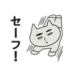 ぶぶちゃの日常~Part2~（個別スタンプ：19）