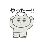 ぶぶちゃの日常~Part2~（個別スタンプ：20）