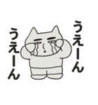 ぶぶちゃの日常~Part2~（個別スタンプ：21）