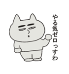 ぶぶちゃの日常~Part2~（個別スタンプ：23）