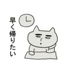 ぶぶちゃの日常~Part2~（個別スタンプ：24）
