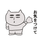 ぶぶちゃの日常~Part2~（個別スタンプ：25）