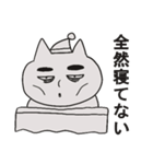 ぶぶちゃの日常~Part2~（個別スタンプ：26）