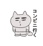 ぶぶちゃの日常~Part2~（個別スタンプ：27）