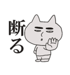 ぶぶちゃの日常~Part2~（個別スタンプ：29）