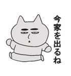ぶぶちゃの日常~Part2~（個別スタンプ：30）