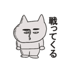 ぶぶちゃの日常~Part2~（個別スタンプ：31）