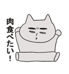 ぶぶちゃの日常~Part2~（個別スタンプ：32）